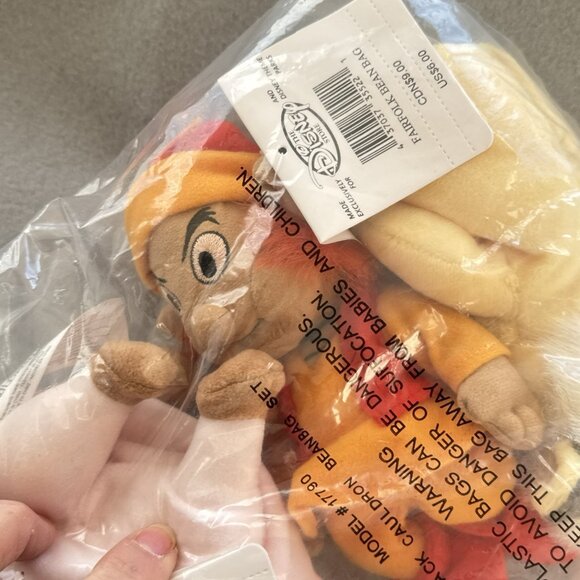 Black Cauldron Gurgi Hen Wen Fairfolk Disney Store Bean Bag 8" Plush Set of 3 - Picture 9 of 10